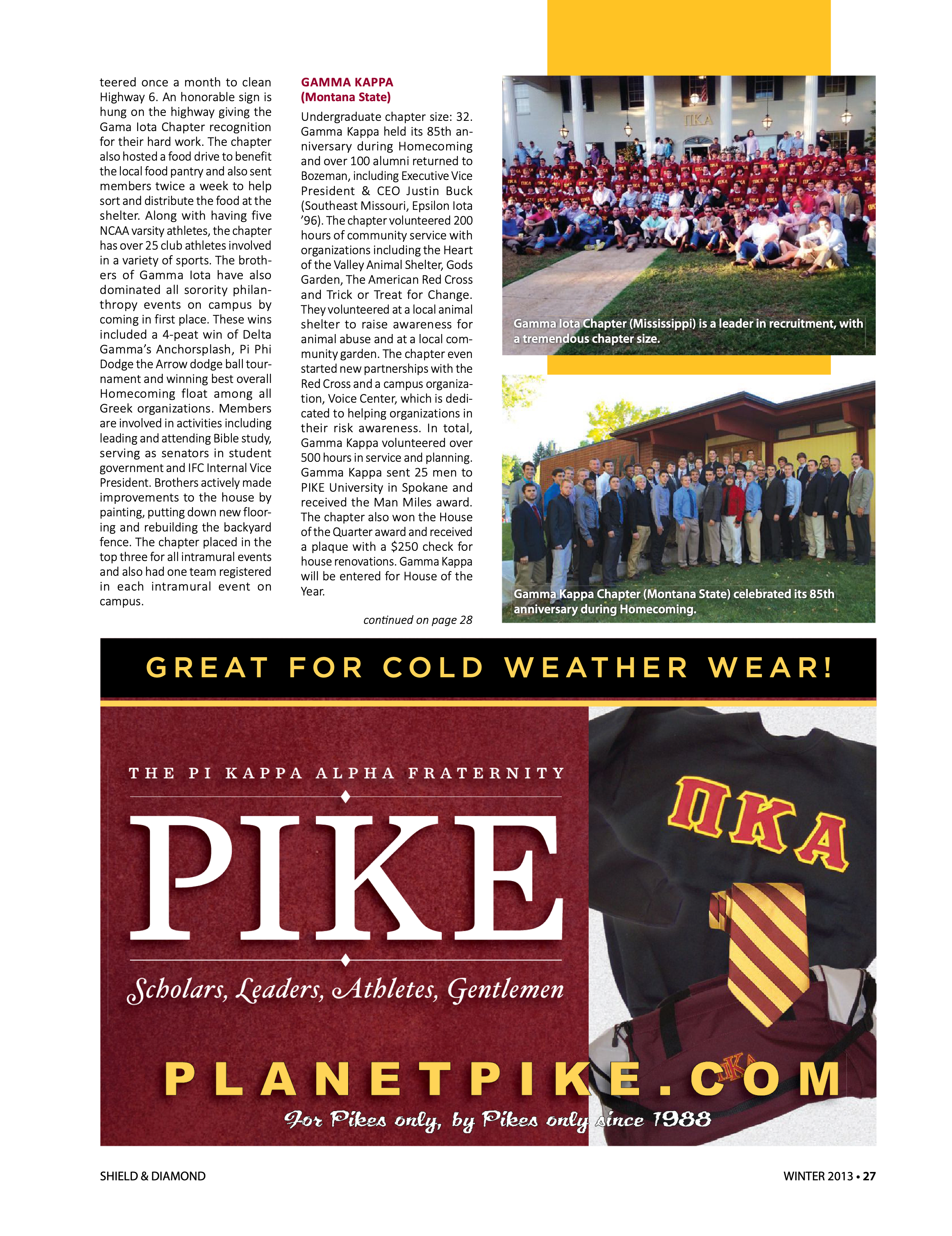 Planet Pike Advertisement, Winter 2013